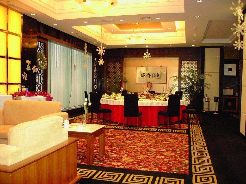 International Conference Hotel Of Nanjing Nanquim Exterior foto
